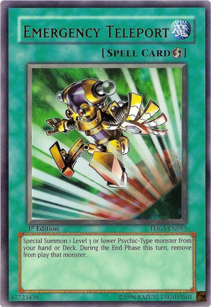 Emergency Teleport (TDGS-EN053) - Ultra Rare