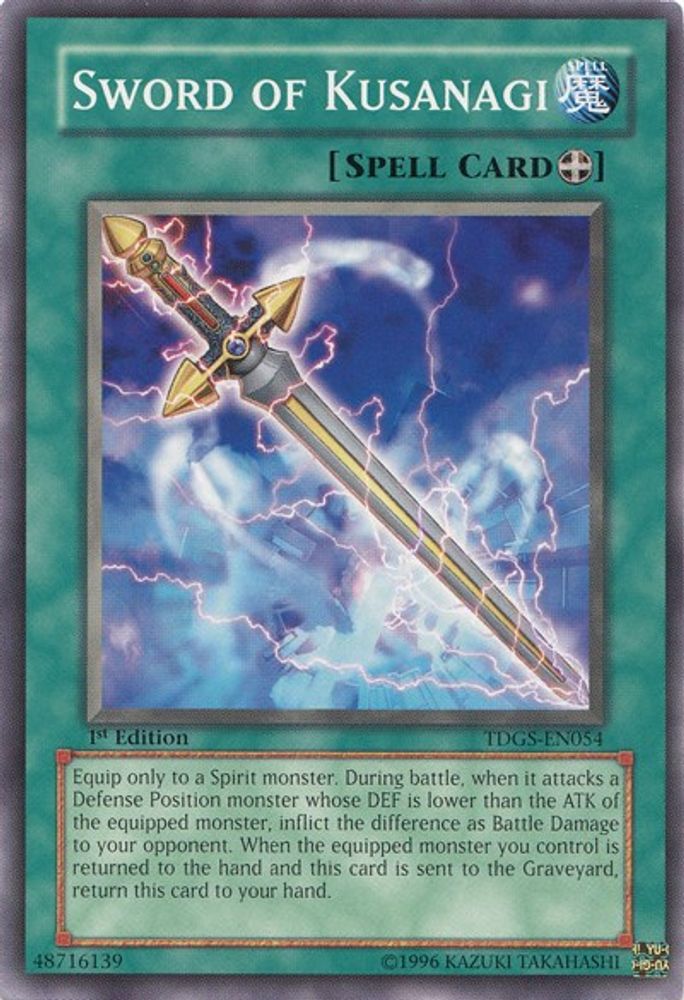 Sword of Kusanagi (TDGS-EN054) - Common