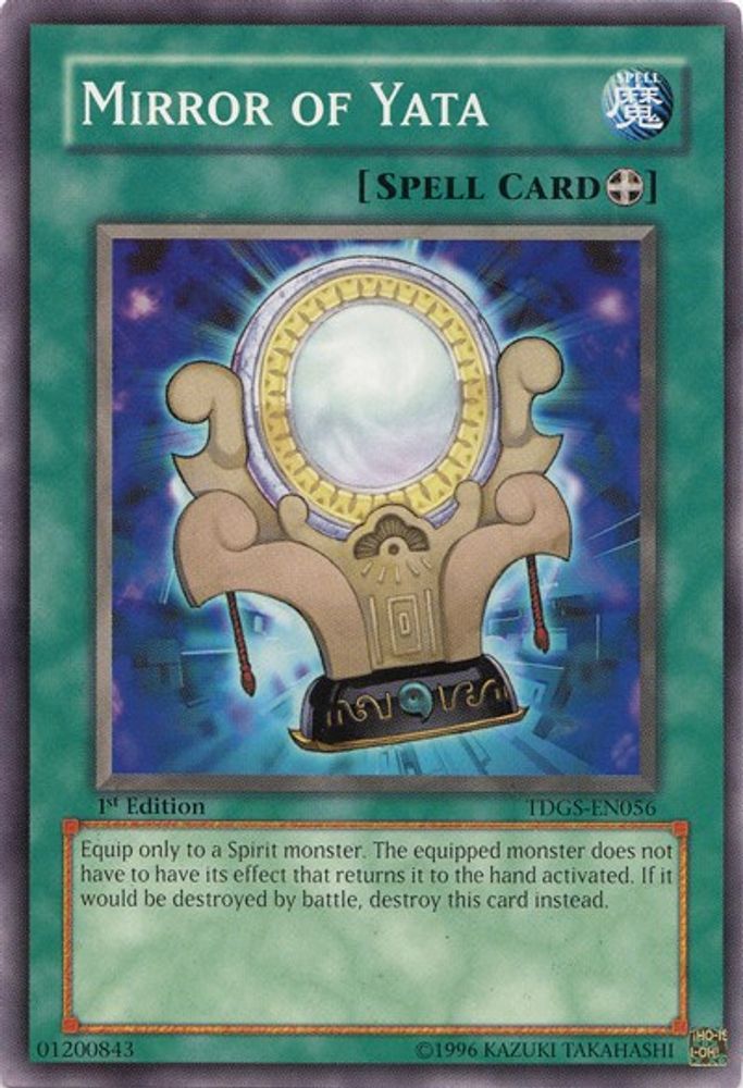 Mirror of Yata (TDGS-EN056) - Common