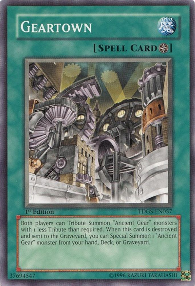 Geartown (TDGS-EN057) - Common