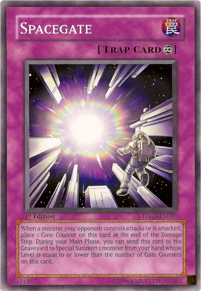 Spacegate (TDGS-EN067) - Common
