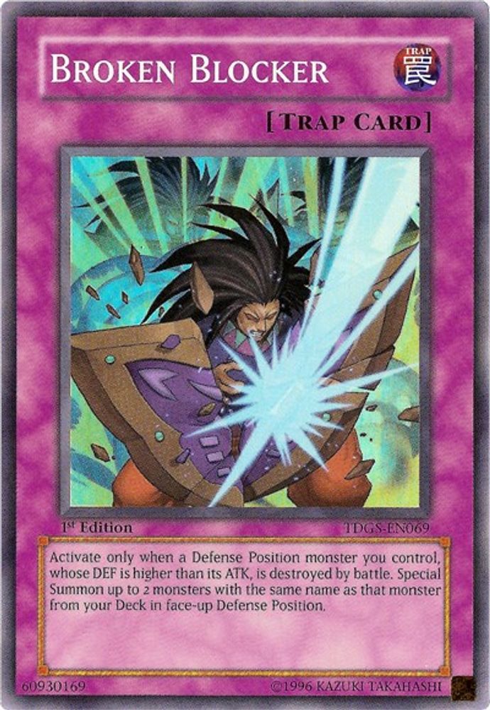 Broken Blocker (TDGS-EN069) - Super Rare