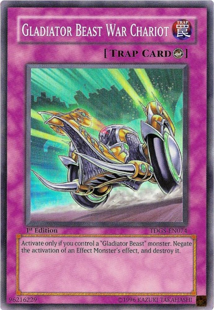 Gladiator Beast War Chariot (TDGS-EN074) - Super Rare