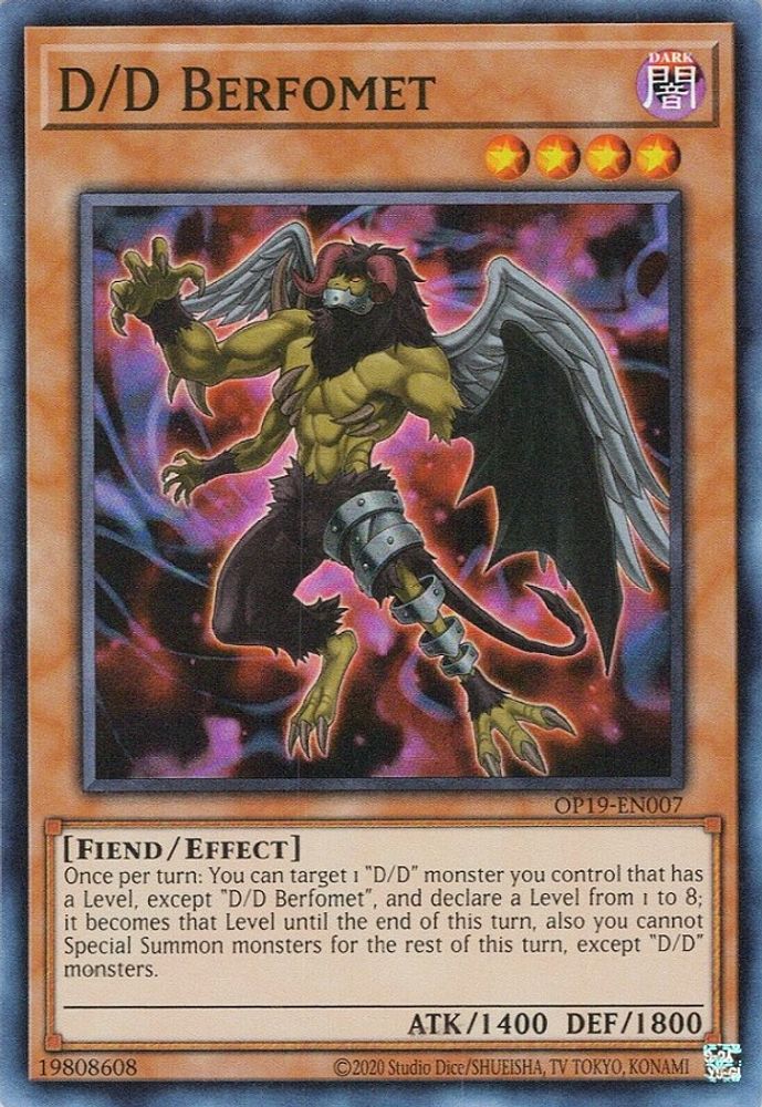 D/D Berfomet [OP19-EN007] Super Rare 