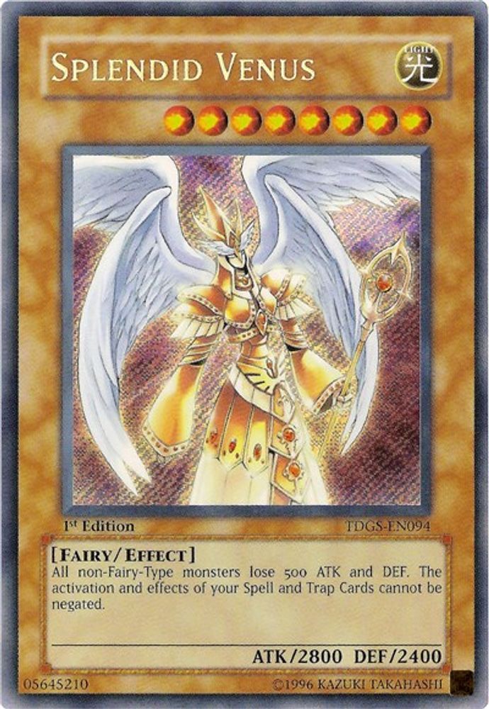 Splendid Venus (TDGS-EN094) - Secret Rare