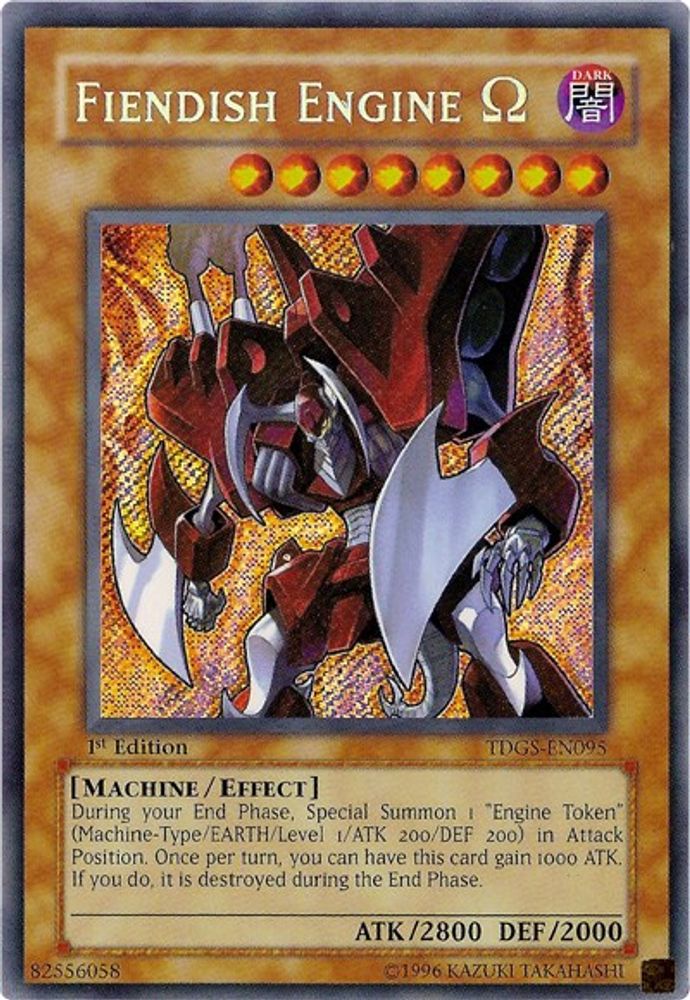 Fiendish Engine Omega (TDGS-EN095) - Secret Rare