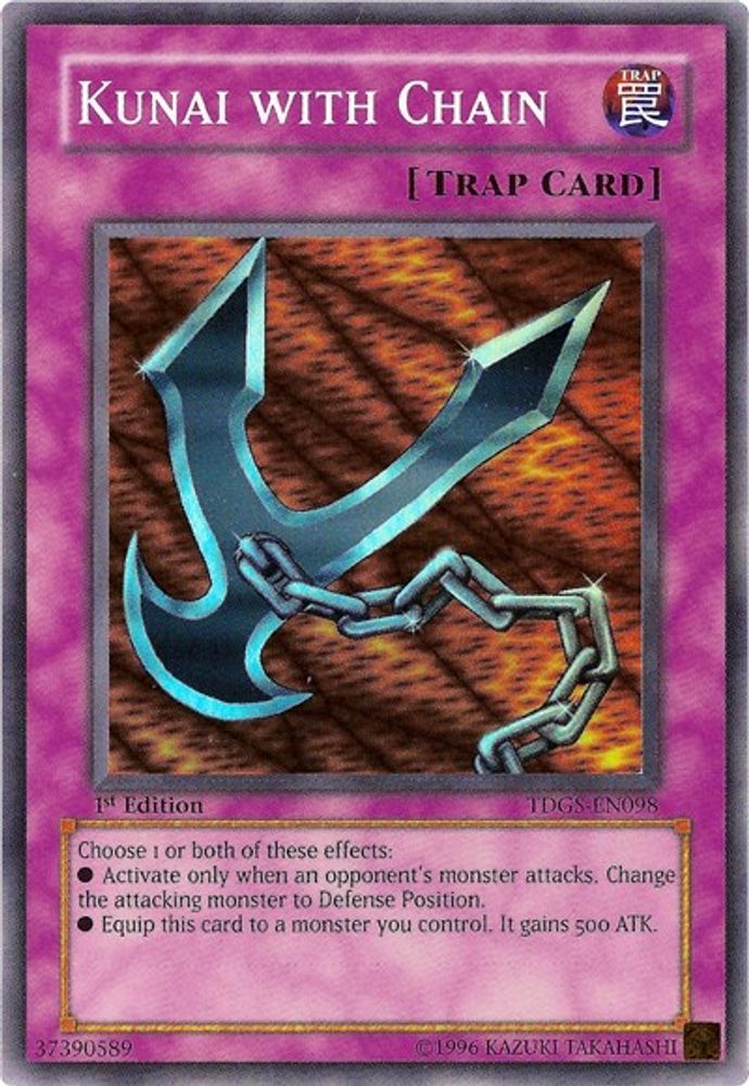 Kunai with Chain (TDGS-EN098) - Super Rare