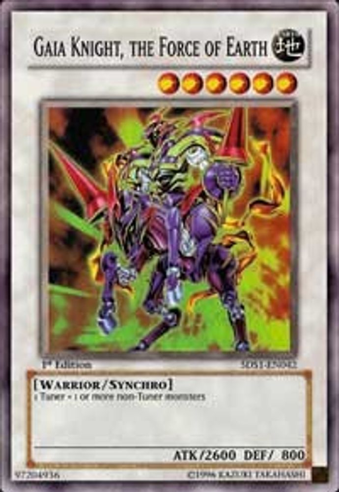 Gaia Knight, the Force of Earth (Super Rare) (5DS1-EN042) - Super Rare