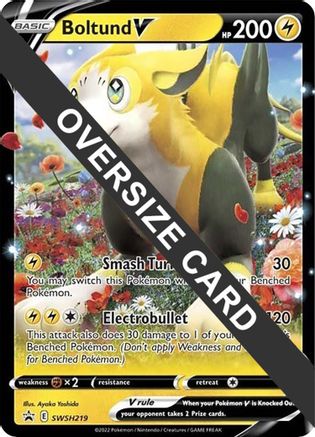 Boltund V (SWSH219) (carte Jumbo) [Épée et Bouclier : Black Star Promos] 
