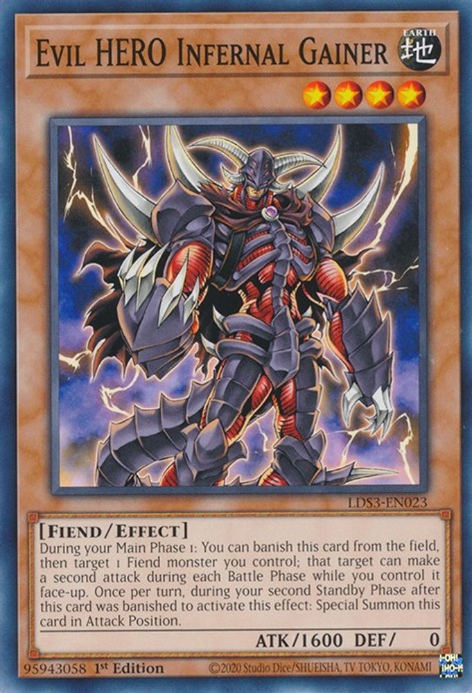 Evil HERO Infernal Gainer (LDS3-EN023) - Common