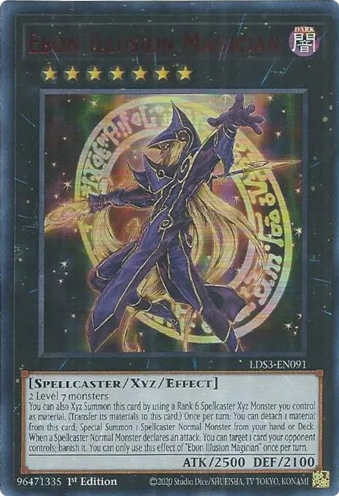 Ebon Illusion Magician (Red) (LDS3-EN091) - Ultra Rare