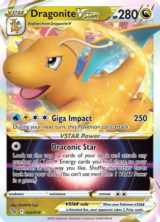 Dragonite VSTAR 050  - Holofoil - Ultra Rare
