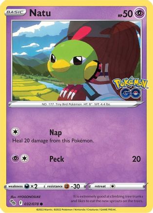 Natu 032  - Common
