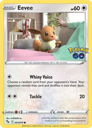 Eevee 054  - Common