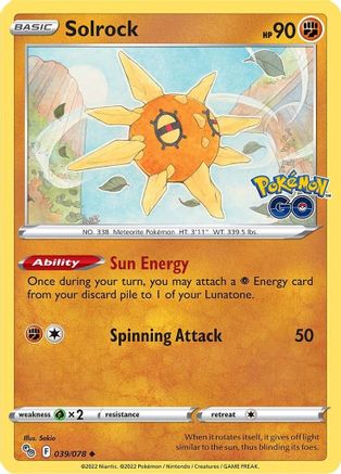 Solrock 039  - Uncommon