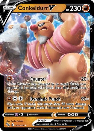 Conkeldurr V 040  - Holofoil - Ultra Rare