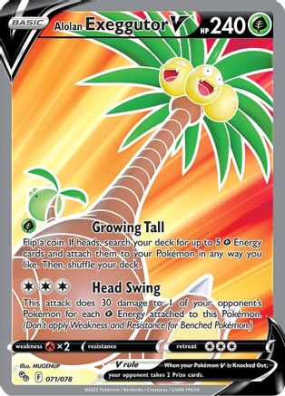 Alolan Exeggutor V (Full Art) 071  - Holofoil - Ultra Rare