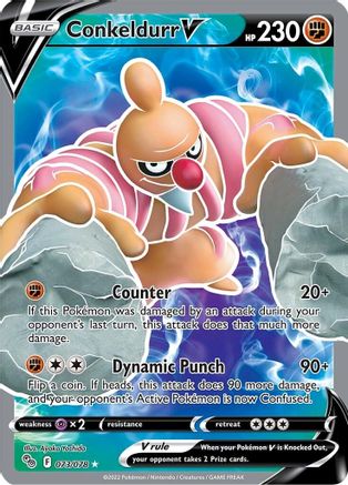 Conkeldurr V (Full Art) 073  - Holofoil - Ultra Rare