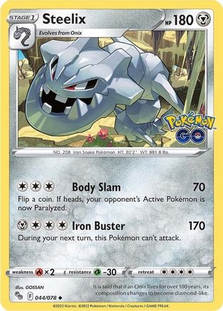 Steelix 044  - Uncommon