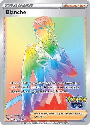 Blanche (Secret) 082  - Holofoil - Secret Rare