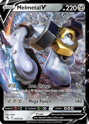 Melmetal V 047  - Holofoil - Ultra Rare