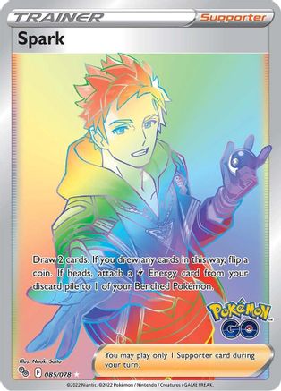 Spark (Secret) 085  - Holofoil - Secret Rare