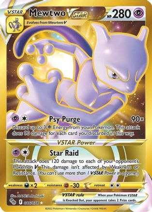 Mewtwo VSTAR (86) (Secret) (86)  086  - Holofoil - Secret Rare