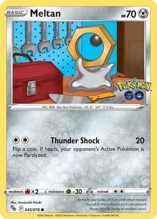 Meltan 045  - Common