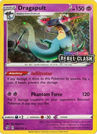 Dragapult 091/192  - Holofoil - Promo
