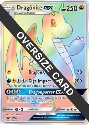 Dragonite GX - SM156  - Holofoil - Promo