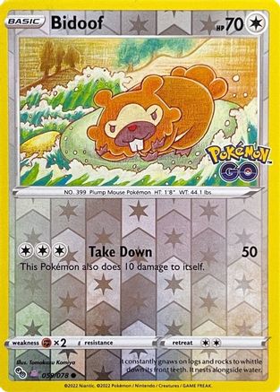 Bidoof (Peelable Ditto) 059  - Reverse Holofoil - Common