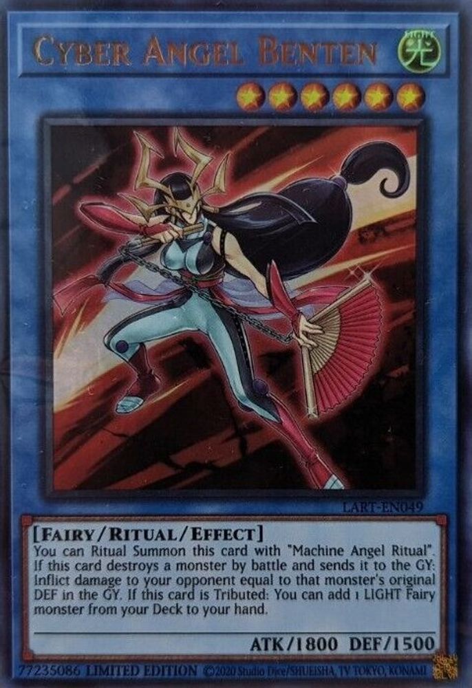 Cyber Angel Benten (LART-EN049) - Ultra Rare