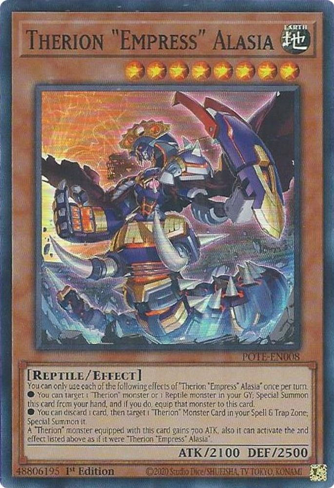 Therion "Empress" Alasia (POTE-EN008) - Super Rare