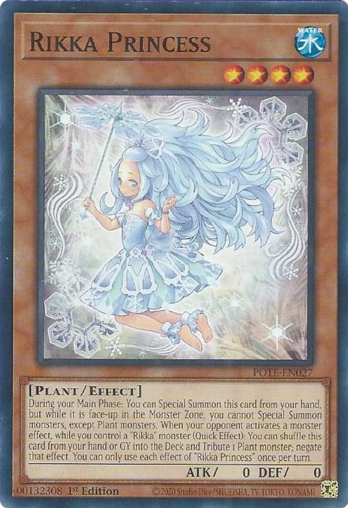 Rikka Princess (POTE-EN027) - Common