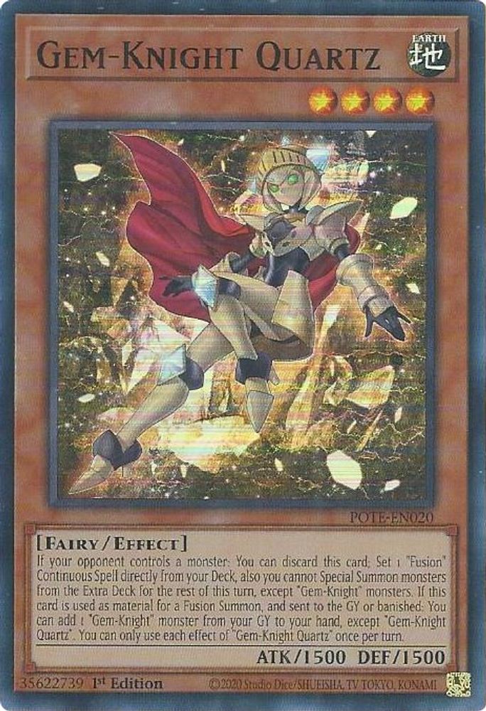 Quartz Gem-Knight [POTE-EN020] Super Rare 