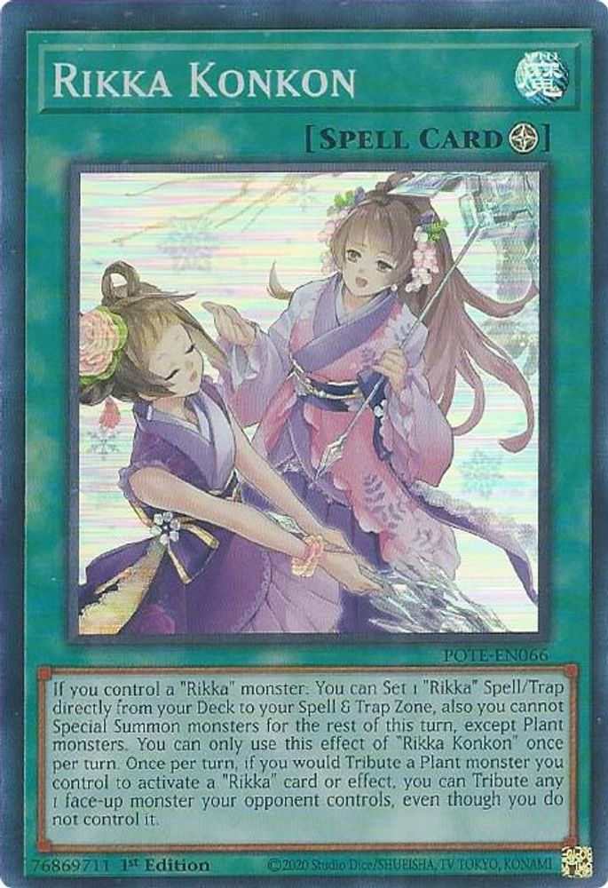 Rikka Konkon (POTE-EN066) - Super Rare