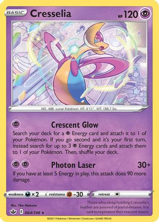 Cresselia - 064/198/198  - Rare
