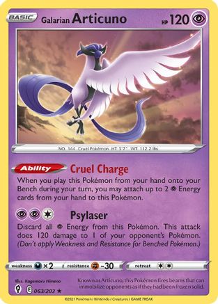 Galarian Articuno - 063/203/203  - Rare