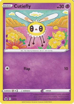 Cutiefly 011/15  - Promo