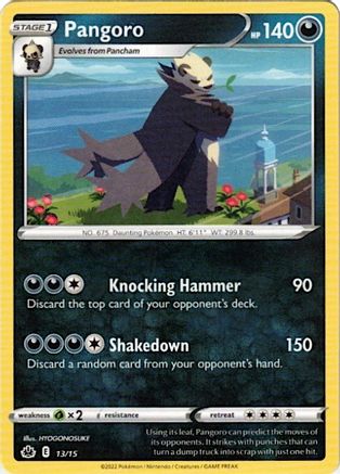 Pangoro (13/15) [Promos McDonald's : Match Battle] 