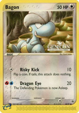 Bagon - 50/97 (Gen Con 2004 Promo)/97  - Promo