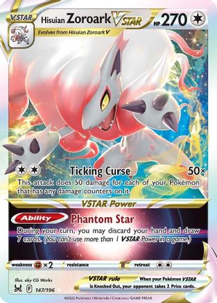 Hisuian Zoroark VSTAR 147  - Holofoil - Ultra Rare