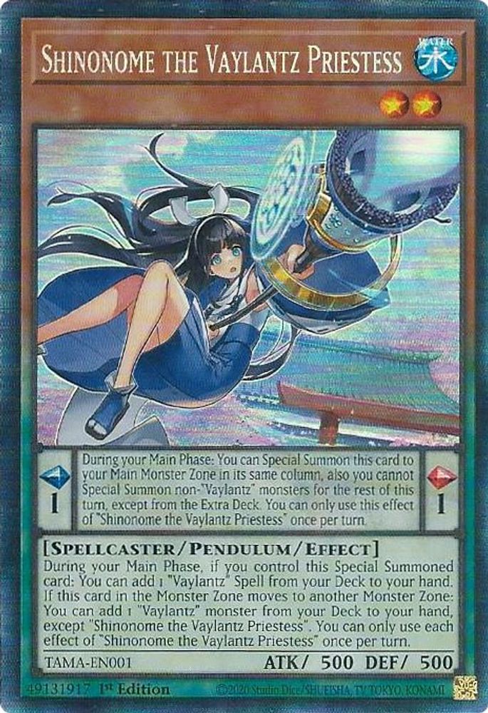Shinonome la prêtresse Vaylantz [TAMA-EN001] Rare de collection 