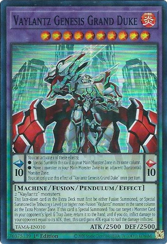 Vaylantz Genesis Grand Duc [TAMA-EN010] Super Rare 