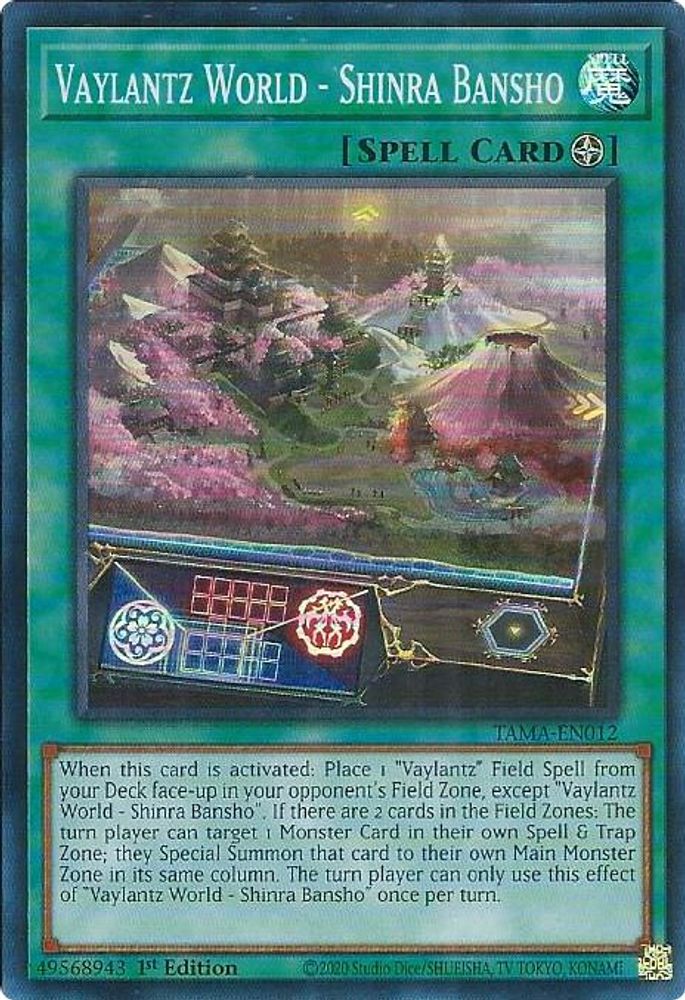Vaylantz World - Shinra Bansho (TAMA-EN012) - Super Rare