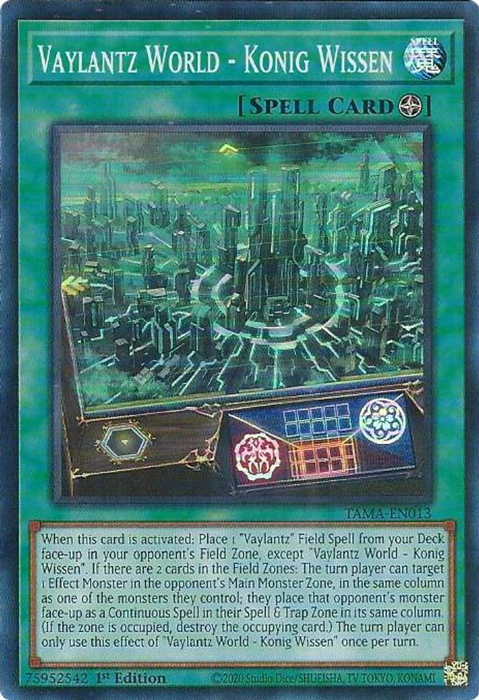 Vaylantz World - Konig Wissen (TAMA-EN013) - Super Rare