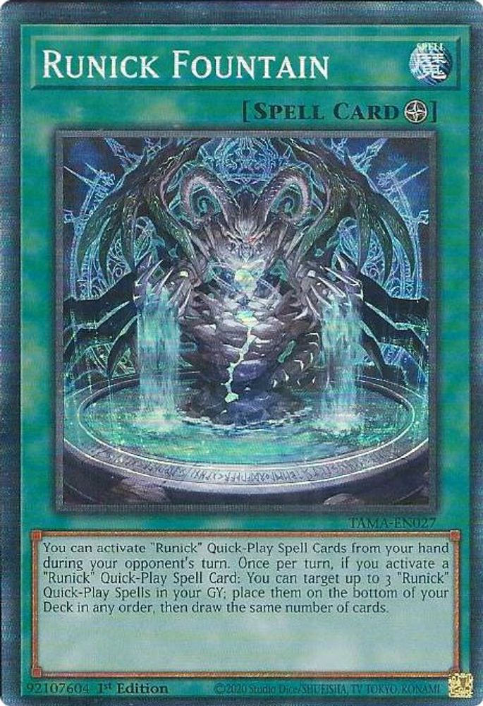 Runick Fountain (CR) (TAMA-EN027) - Collector's Rare