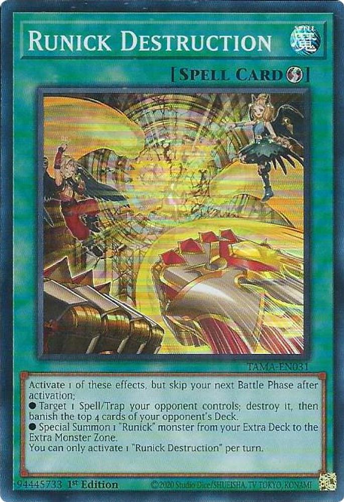 Destruction de Runick [TAMA-EN031] Super Rare 