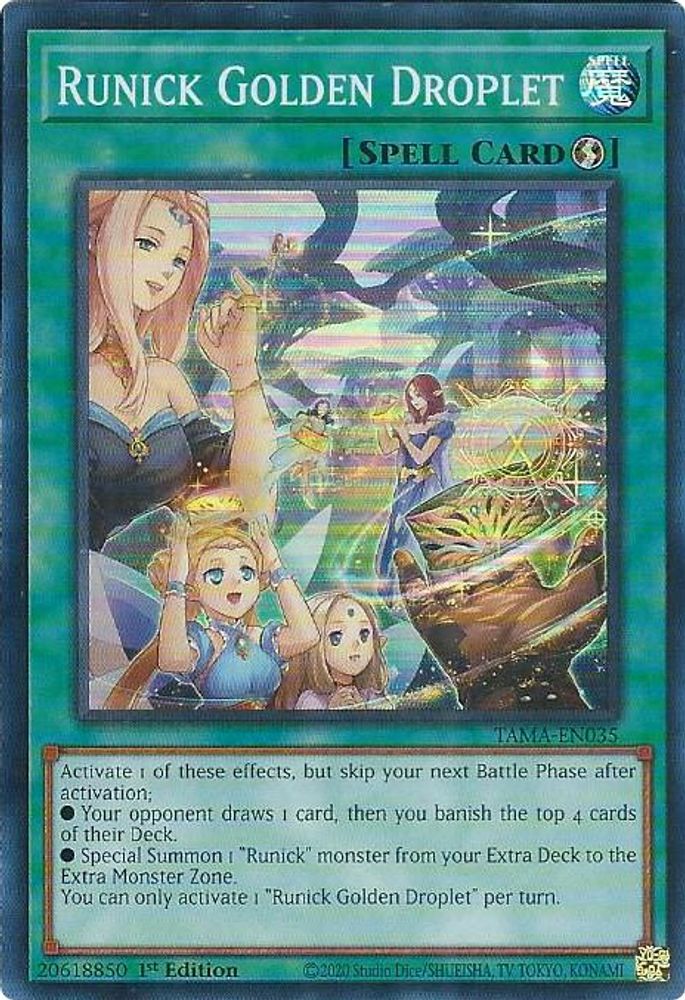 Runick Golden Droplet (TAMA-EN035) - Super Rare