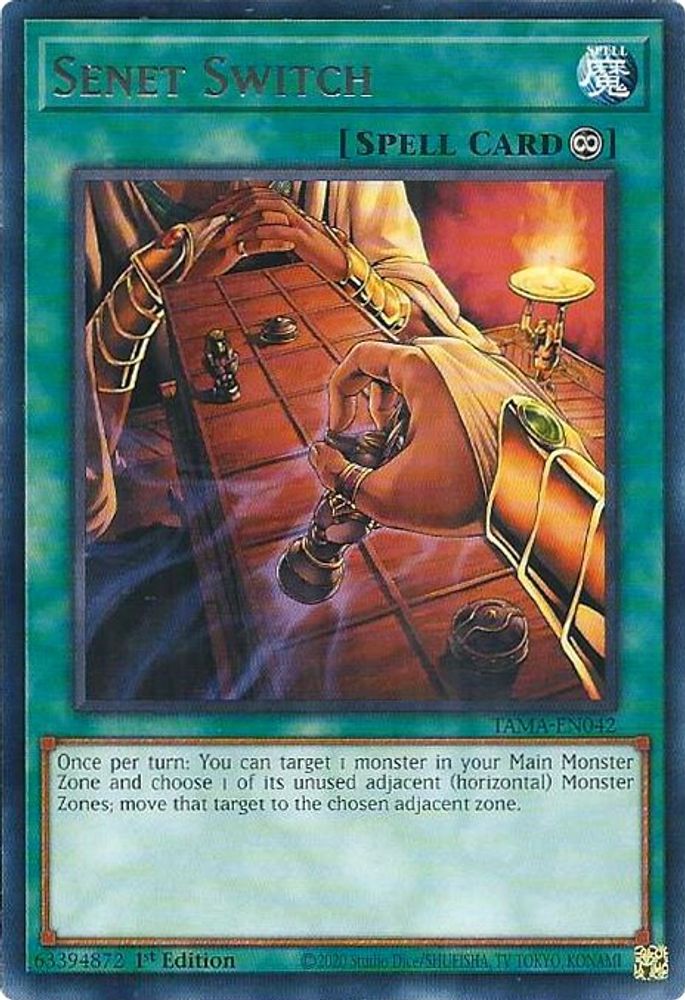 Senet Switch (TAMA-EN042) - Rare